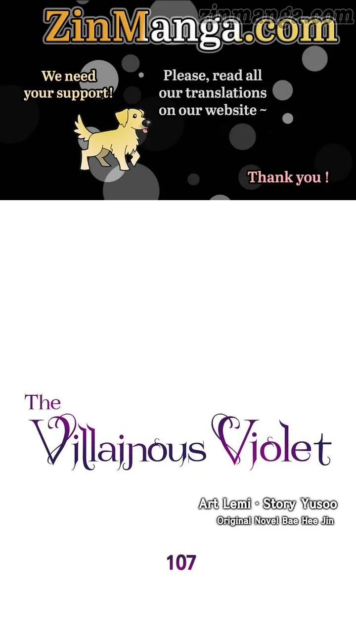 Villainous Princess Chapter 107 1